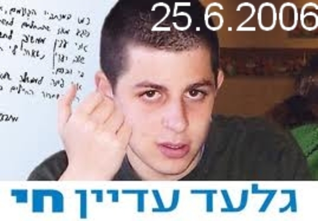 החייל גלעד שליט נחטף לרצועת עזה