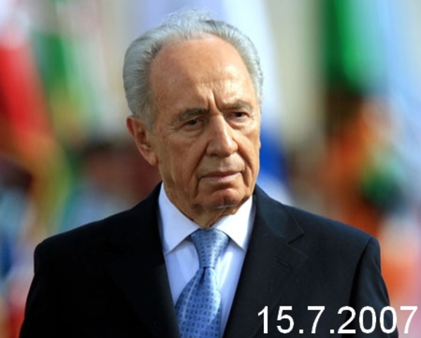 שמעון פרס מושבע כנשיא מדינת ישראל התשיעי