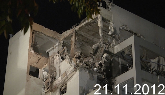 הכרזה על הפסקת אש וסיום מבצע עמוד ענן