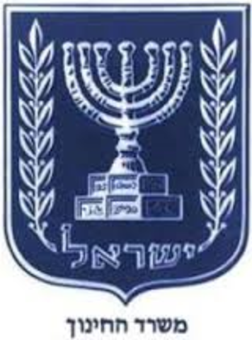 התוכנית הלאומית הראשונה בתחום