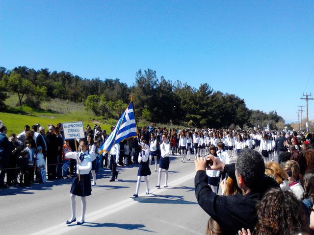 National day (revolution and annunciation of Virgin Mary)