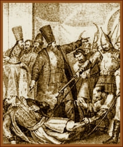 Семибоярщина