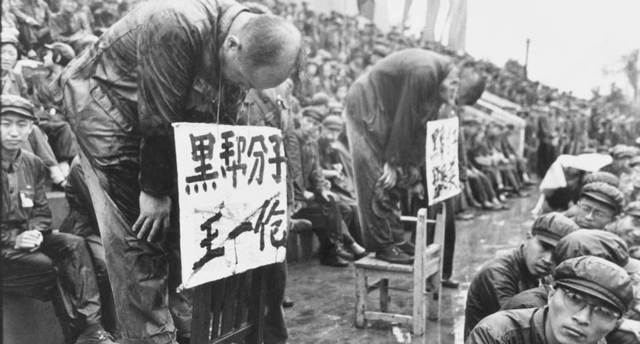 Revolução Cultural na China - Por João Lanoni