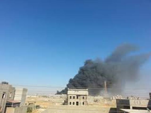 Hifter Strikes Teeka Airstrip