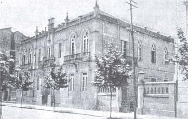 Se extingue el Colegio Santa Maria de Todos Santos