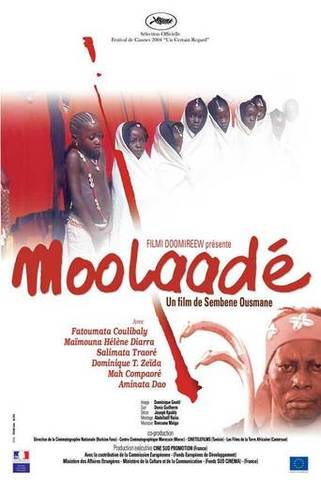 MOOLAADE