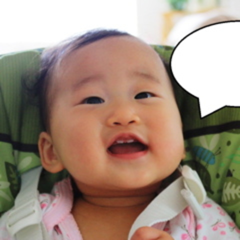 1 year old! First word spoken!