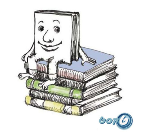 תוכנית החומש במערכת החינוך