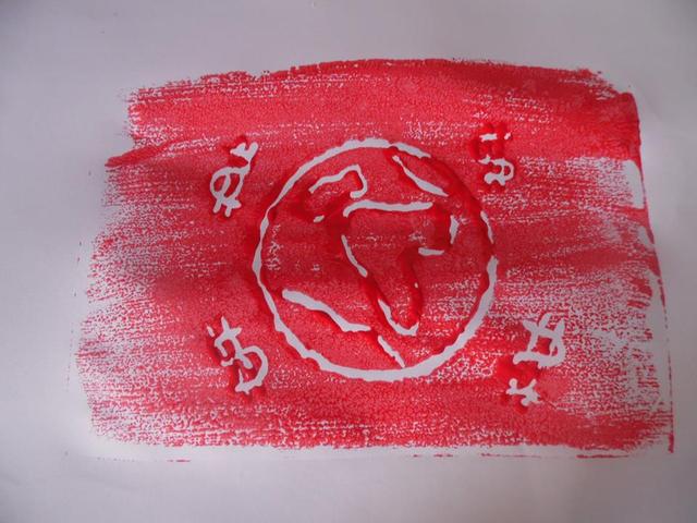 Xilogravura -Globalização