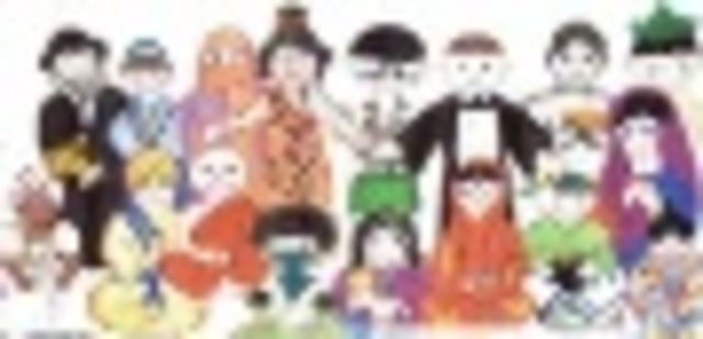 Thainara Cristina Monteiro Rocha