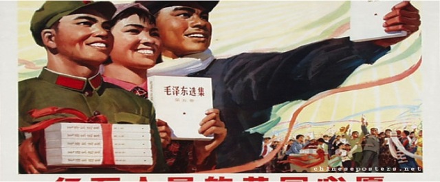 The great leap forward