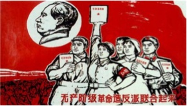 The Cultural Revolution