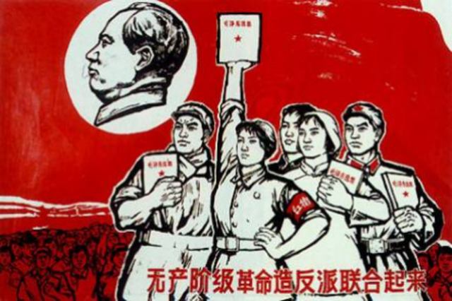The cultural revolution 1966-1976