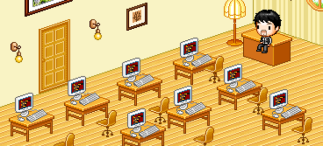 הוצב יעד כמותי של ציוד בתי הספר