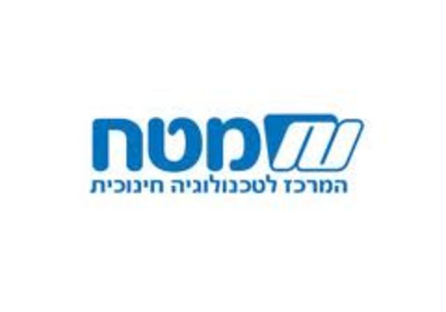 מט"ח