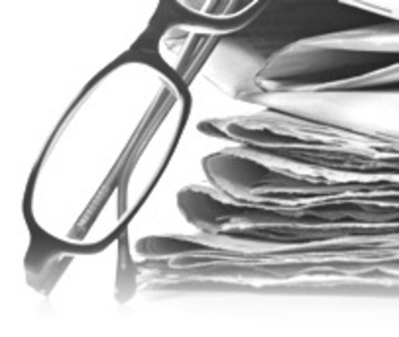 لجنة خاصة عملت على تخطيط وجمع المعلومات حول استخدام برمجيات وتقنيات متقدمة