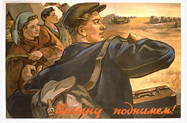 новый этап развития