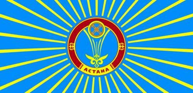 новый флаг и новый герб города