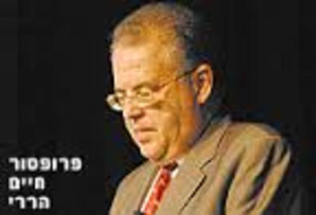 הועדה העליונה לחינוך מדעי וטכנולוגי