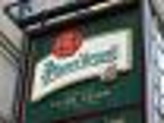 Dia 4. Museo Gastronomico