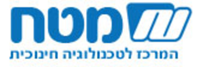 הקמת המרכז לטוכנולוגיה חינוכית