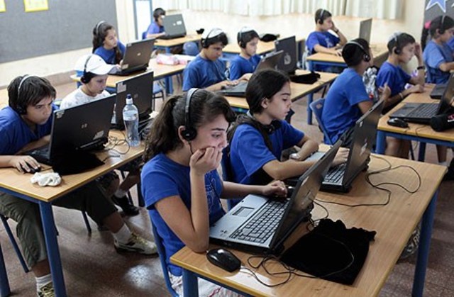 הפעלת והטמעת התקשוב בהוראה בהיקף כלל ארצי