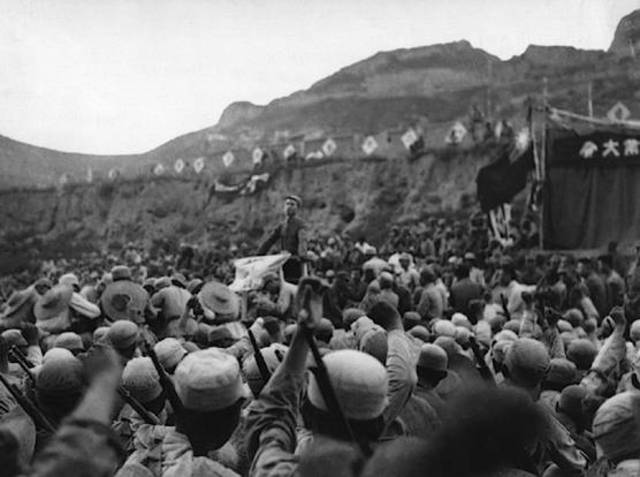 Start the Long March