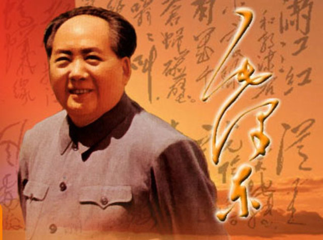 Birth date of Mao Zedong