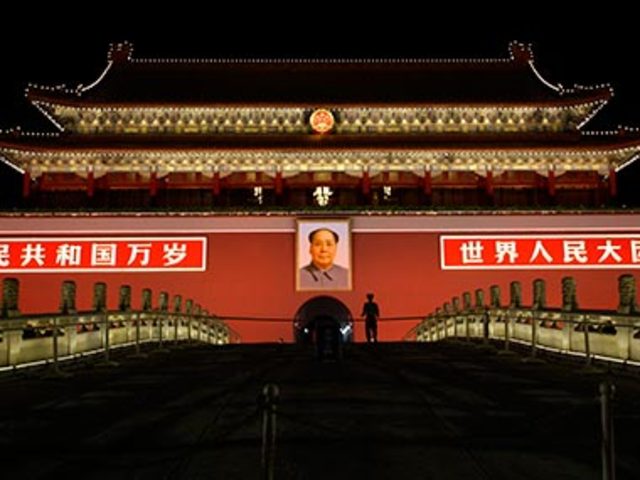 Mao's Legacy