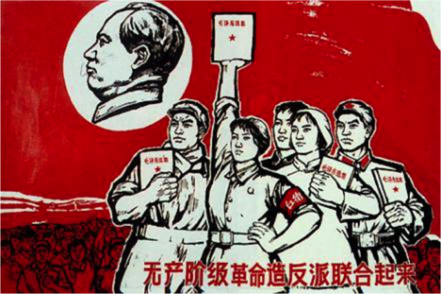 The cultural revolution 1966-1976
