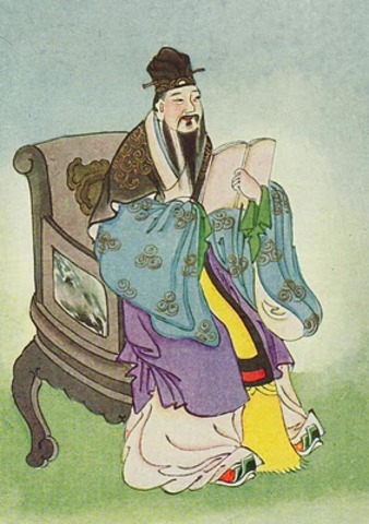 772 BC : Poetry became Famous