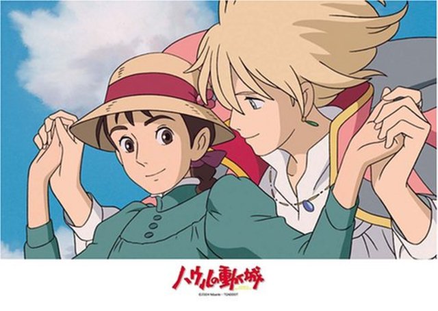 Howl's Moving Castle put on view