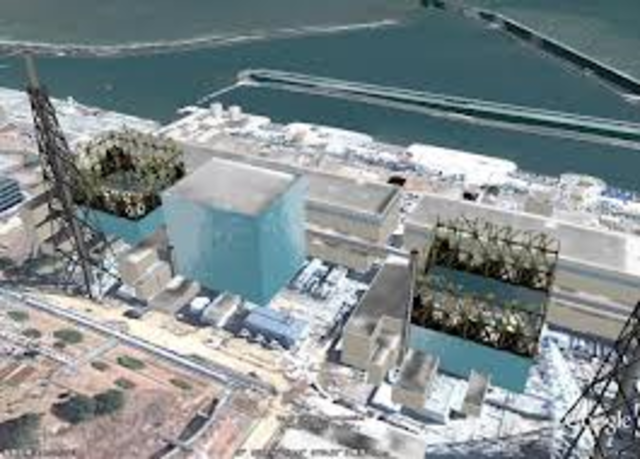 Measures of the earthquake and tsunami is enhanced