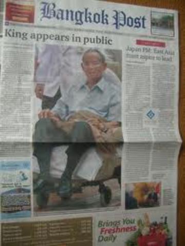 Rama 9 enteres a hospital because of a brain tutor