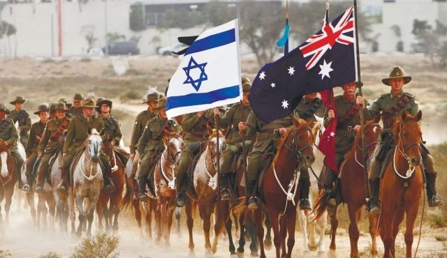 Third Battle of Gaza, Beersheba taken