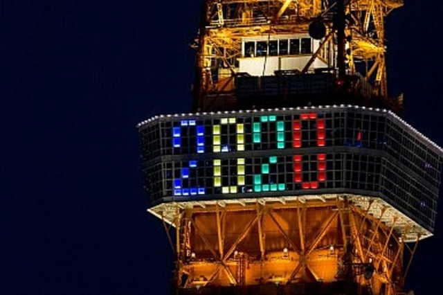 How Japan Could Truly Benefit from the 2020 Olympics