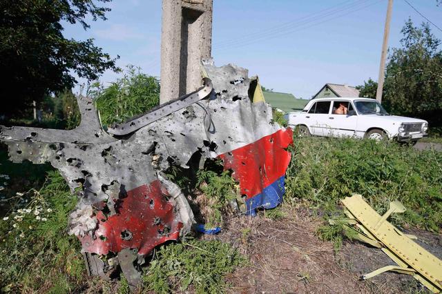 MH17 Disaster