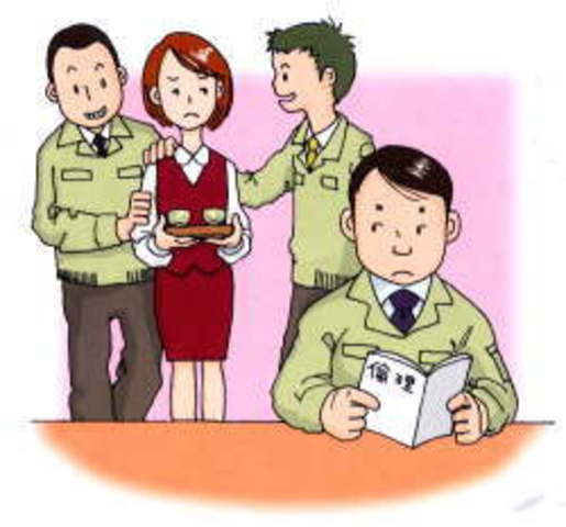 sumitomo cement incident