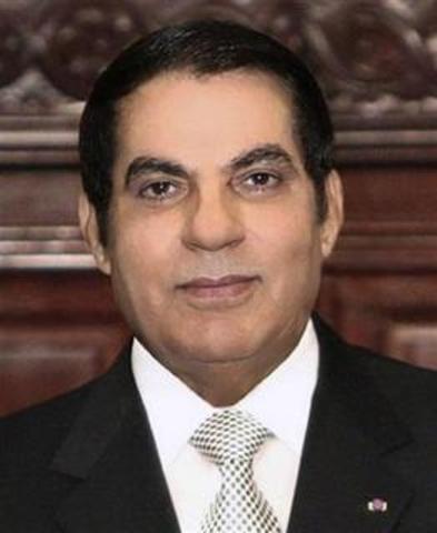 Pledge President Ben Ali Tunisia