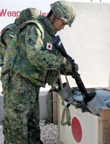 The Abe government admit exercise the right to collective self-defense