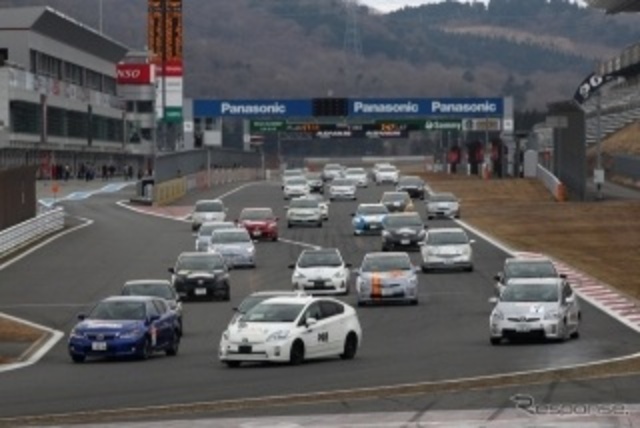 Many hybrid cars exist