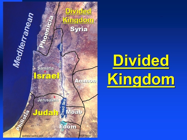 930 BC Kingdom is Divided