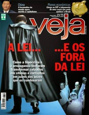 JB engaveta Inquérito 2474 (Mensalão PT)