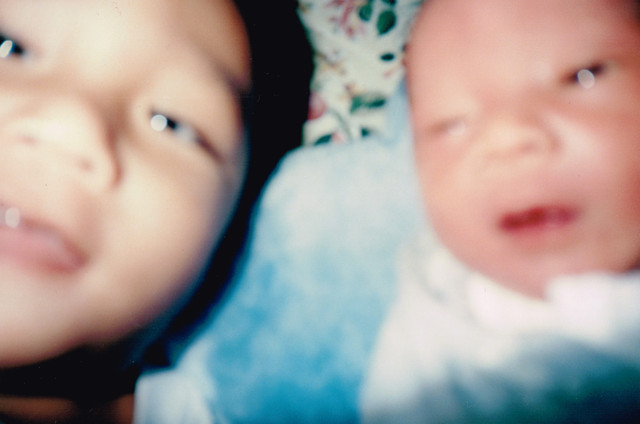 My Brothers Birthday