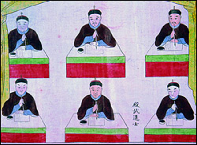 1.115 a.c. Primeras pruebas