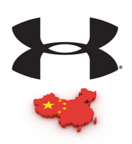 Under Armour opened first brand store in China