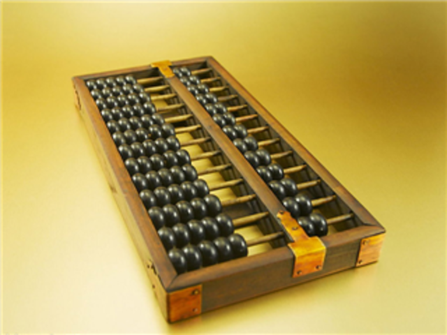 El ábaco  500ac - 1822 dc.