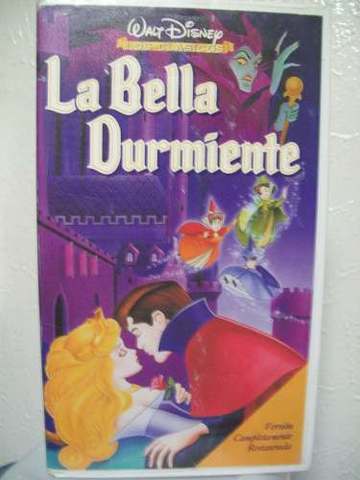 Mi primer videocasettera