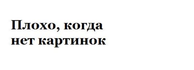 Мультимедиа