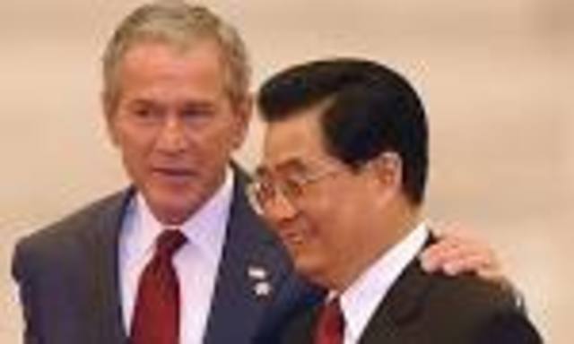 Kina bliver en del af WTC